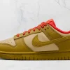 Nike Dunk Low Bronzine Sesame Picante Red STYLE-FQ8897-252