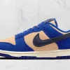 Nike Dunk Low LX Blue Suede STYLE-DV7411-400