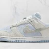 Nike Dunk Low Light Armory Blue Photon Dust STYLE-FZ3779-025