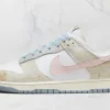 Nike Dunk Low Oxidized STYLE-DV6486-100