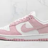 Nike Dunk Low Pink Corduroy STYLE-FN7167-100