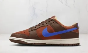 Nike Dunk Low Retro PRM Mars Stone STYLE-DR9704-200