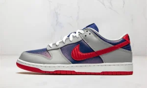 Nike Dunk Low Samba (2020) STYLE-CZ2667-400