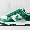 Nike Dunk Low Satin Green STYLE-DX5931-100