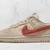 Nike Dunk Low Terry Swoosh STYLE-DZ4706-200