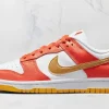Nike Dunk Low University Gold STYLE-DQ4690-800