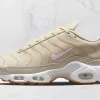 Nike Tn Air Max Plus PRM Tan Gum STYLE-DZ2832-200