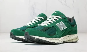 New Balance 2002R Suede Pack Forest Green STYLE-M2002RHB(1)
