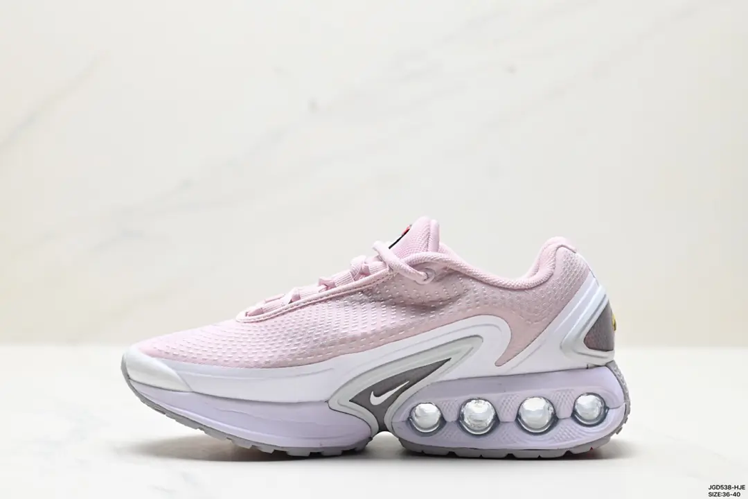 Nike Air Max Dn Rose Blanche(3)