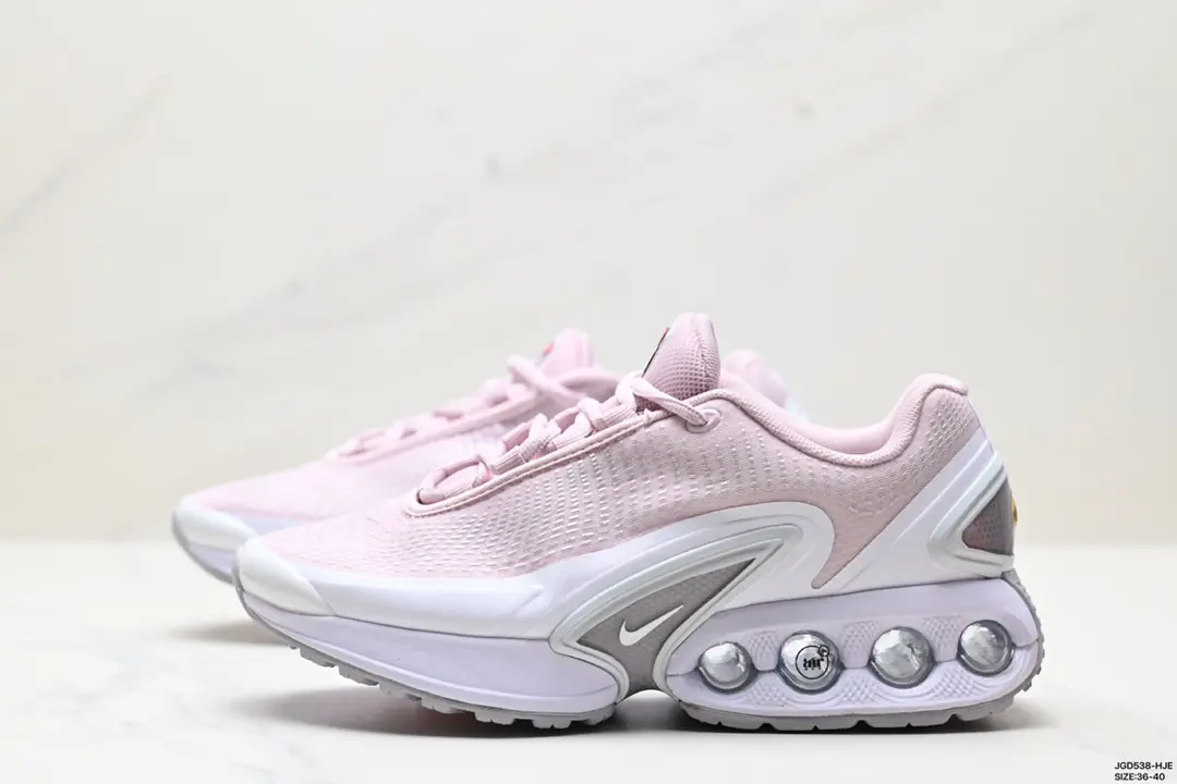 Nike Air Max Dn Rose Blanche(4)