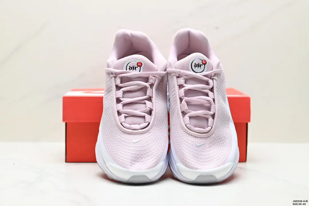 Nike Air Max Dn Rose Blanche(7)