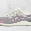 Asics Gel-Lyte III END. Pearl STYLE-1191A356-500