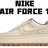 Nike Air Force 1 Luxe Pecan Beige STYLE-DB4109-200