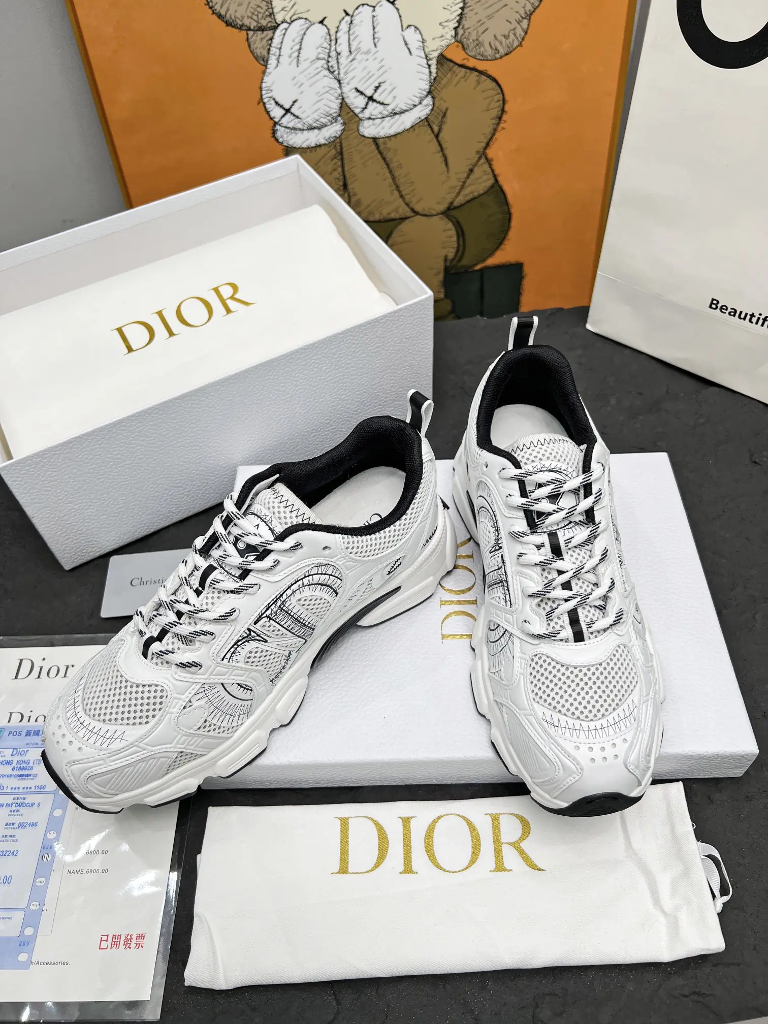 Dior Chrono Sneaker Black White(3)