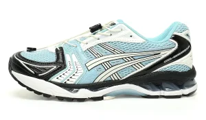 ASICS Gel-Kayano 14 Unlimited Pack Brume Creme STYLE-1203A549-400.webp